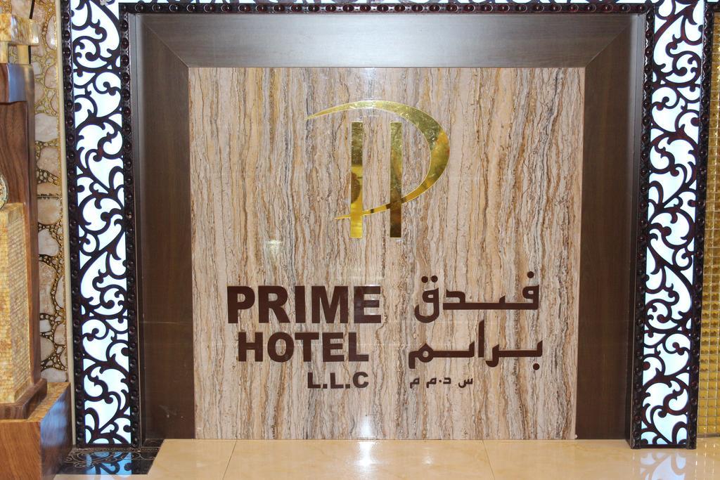 Prime Hotel Dubai Exterior photo